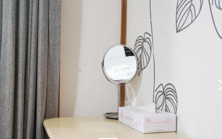Apartamento Sunrise Tokio